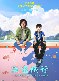 免费人成在线观看网站